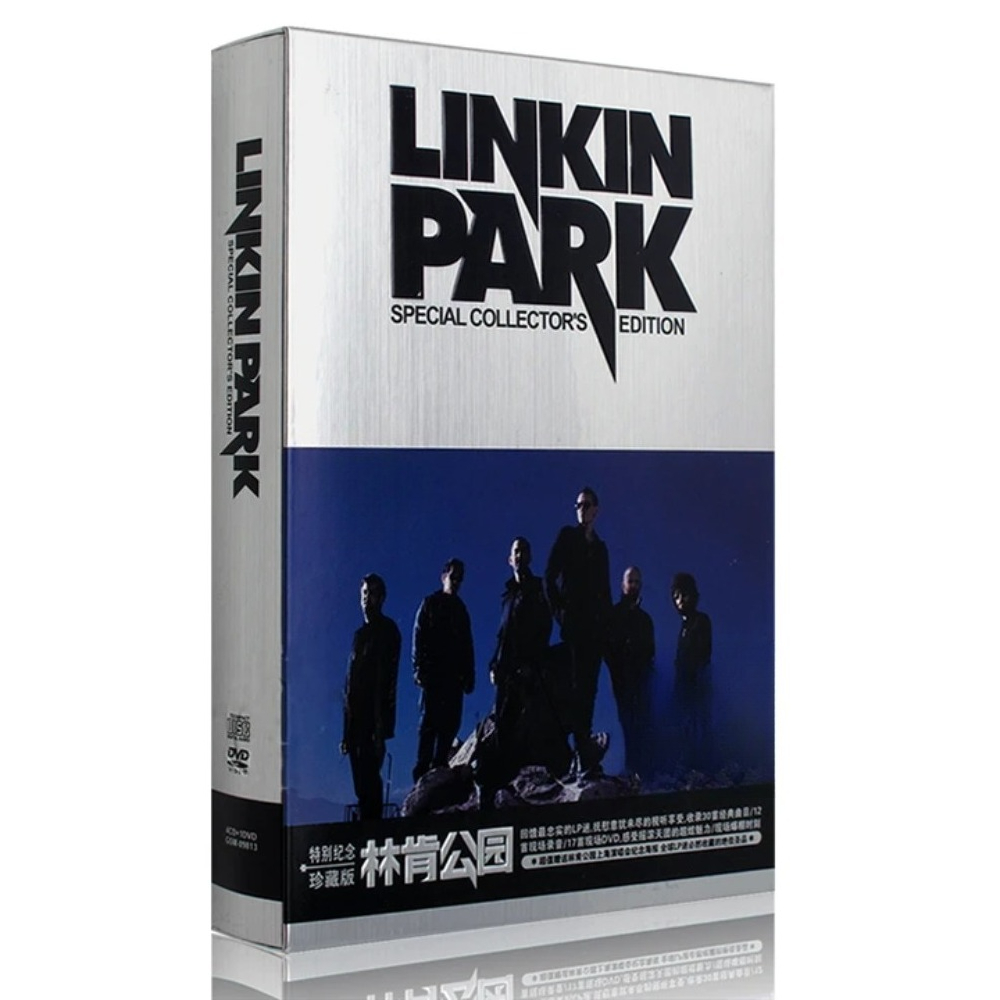 Audio Music Video - Linkin Park CD DVD Collection |