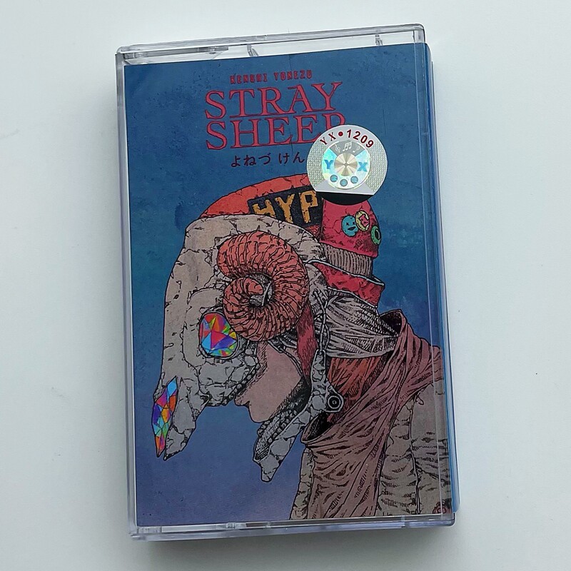 Audio Musically - STRAY SHEEP Cassette Tape, Japanese Pop