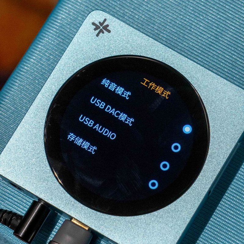 Audio Musically - FiiO DISC Portable HiFi Music Player