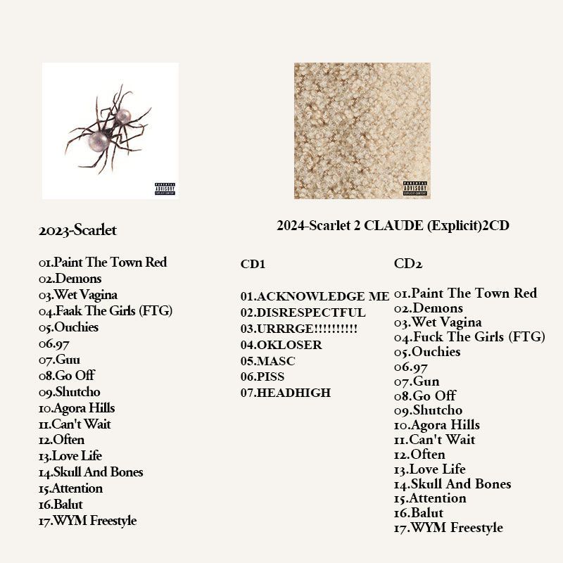 Doja Cat 6CD Music Album Colle - Audio Musically 리뷰 및 가격