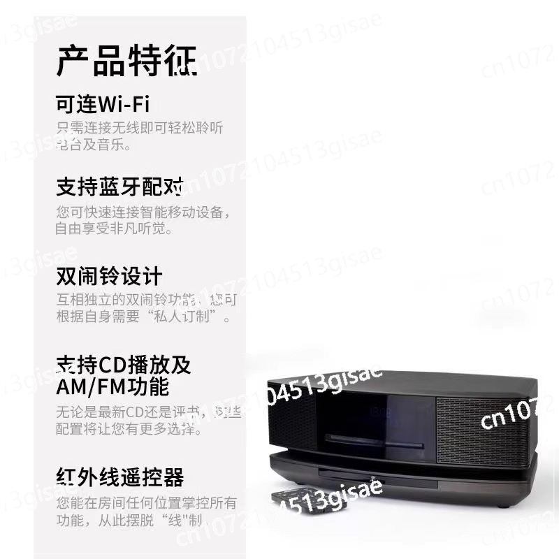 4th Generation CD Bluetooth Re - Audio Music Generator 리뷰 및 가격