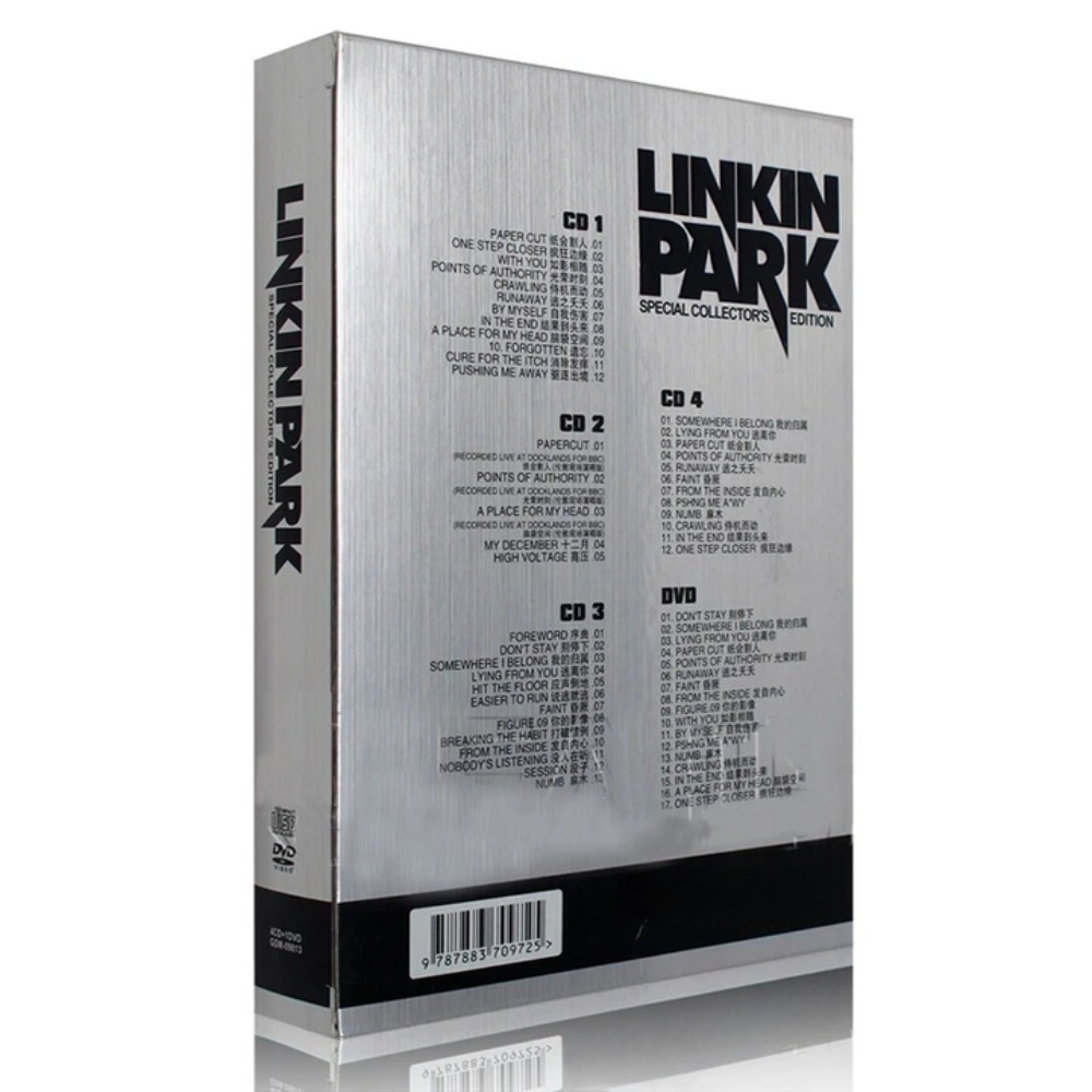 Linkin Park CD DVD Collection  - Audio Music Video 리뷰 및 가격