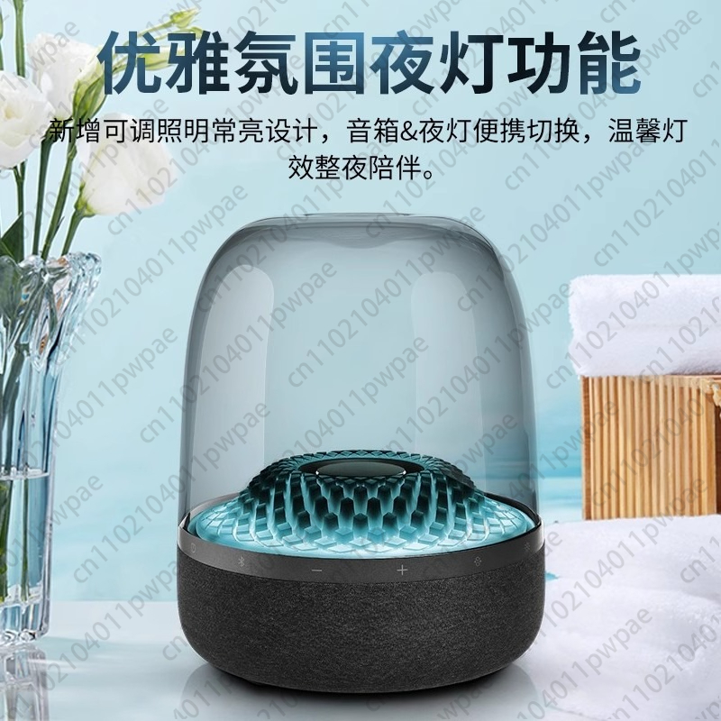 Music Crystal Fourth-generatio - Audio Music Generator 리뷰 및 가격