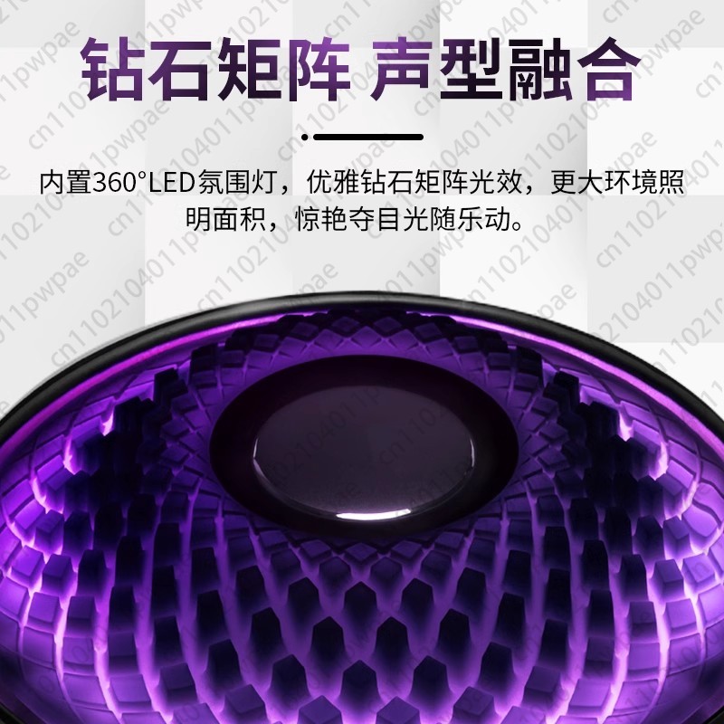 Music Crystal Fourth-generatio - Audio Music Generator 리뷰 및 가격