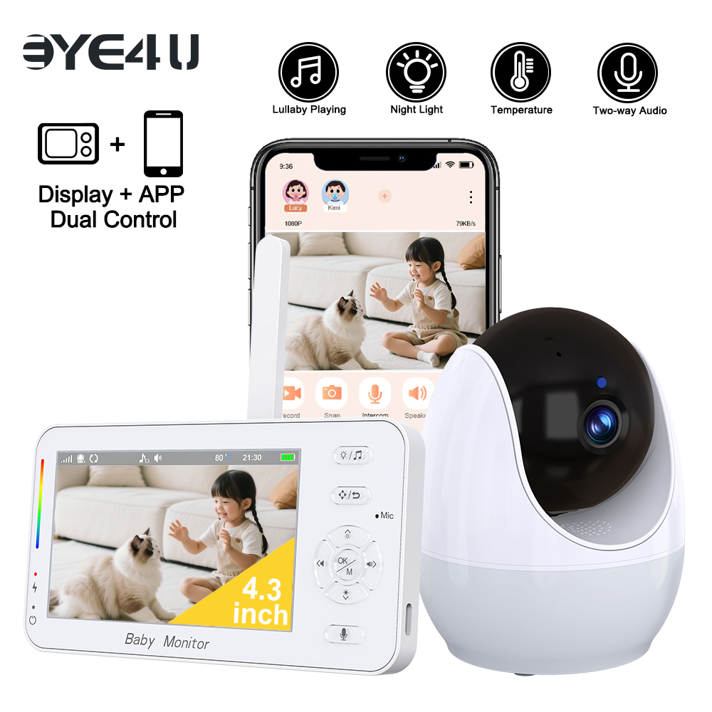 4.3 Inch Display Baby Monitor  - Audio Music Track 리뷰 및 가격