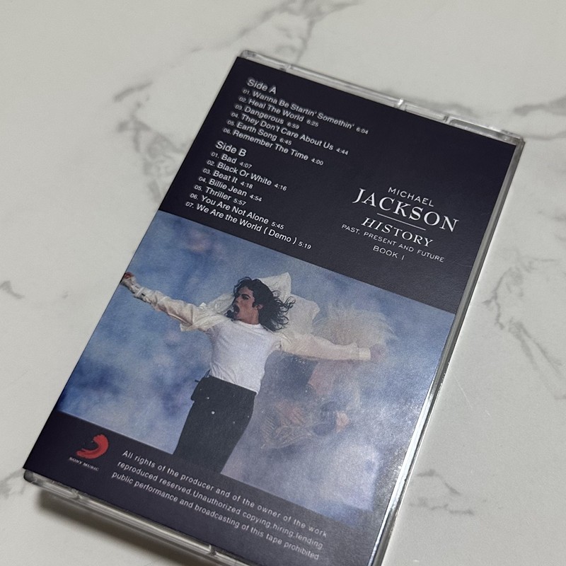Retro Audio Cassette Tape Bran - Audio Music Track 리뷰 및 가격