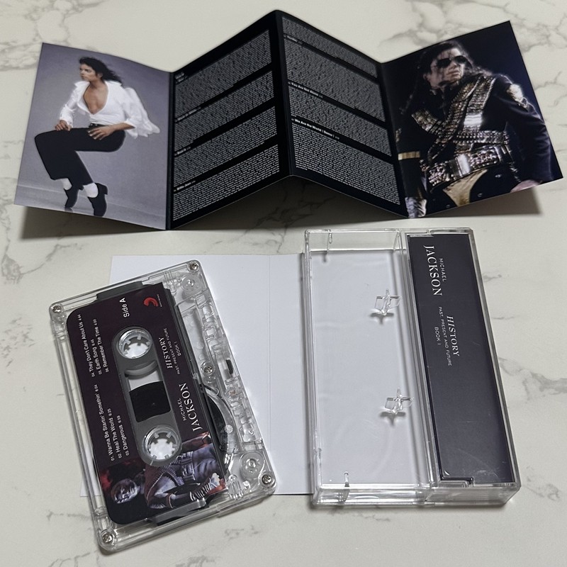 Retro Audio Cassette Tape Bran - Audio Music Track 리뷰 및 가격