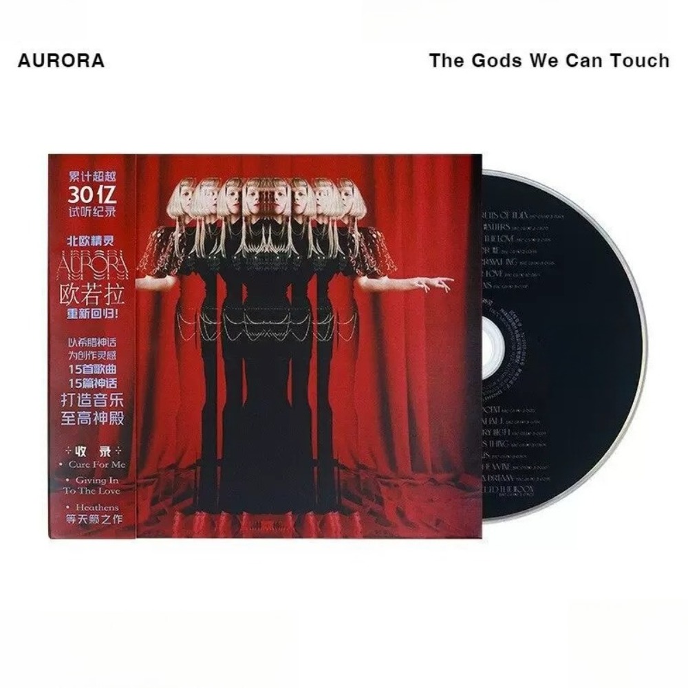 AURORA The Gods We Can Touch - - Audio Musically 리뷰 및 가격