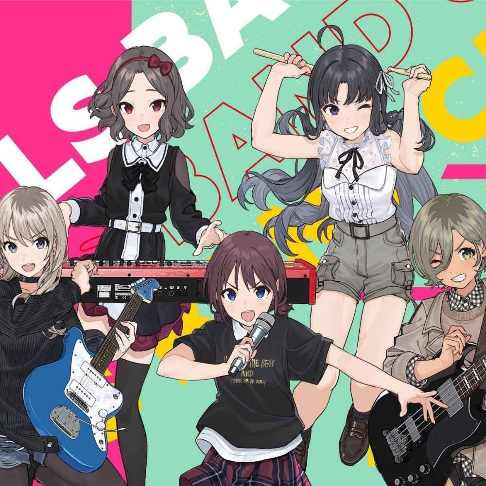 Girls Band Cry CD | GBC Anime  - Audio Music Track 리뷰 및 가격