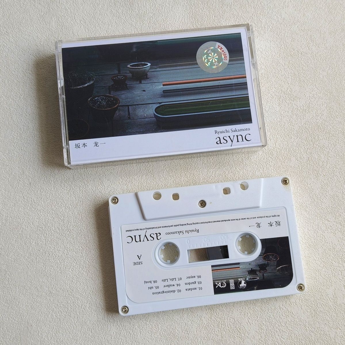 Japanese Pure Music Cassette R - Audio Music Track 리뷰 및 가격