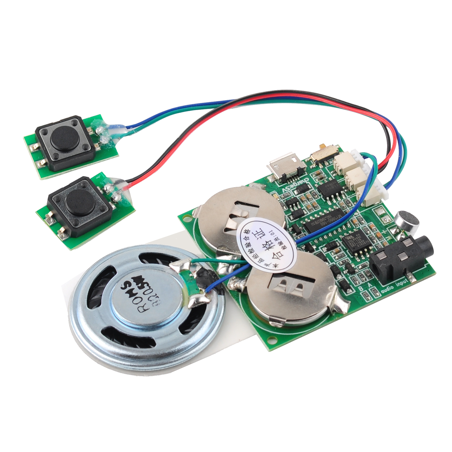 Recording Board Voice Module w - Mp3 Audio Music Download 리뷰 및 가격