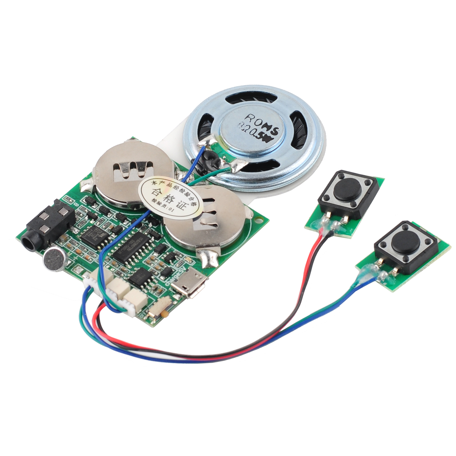 Recording Board Voice Module w - Mp3 Audio Music Download 리뷰 및 가격