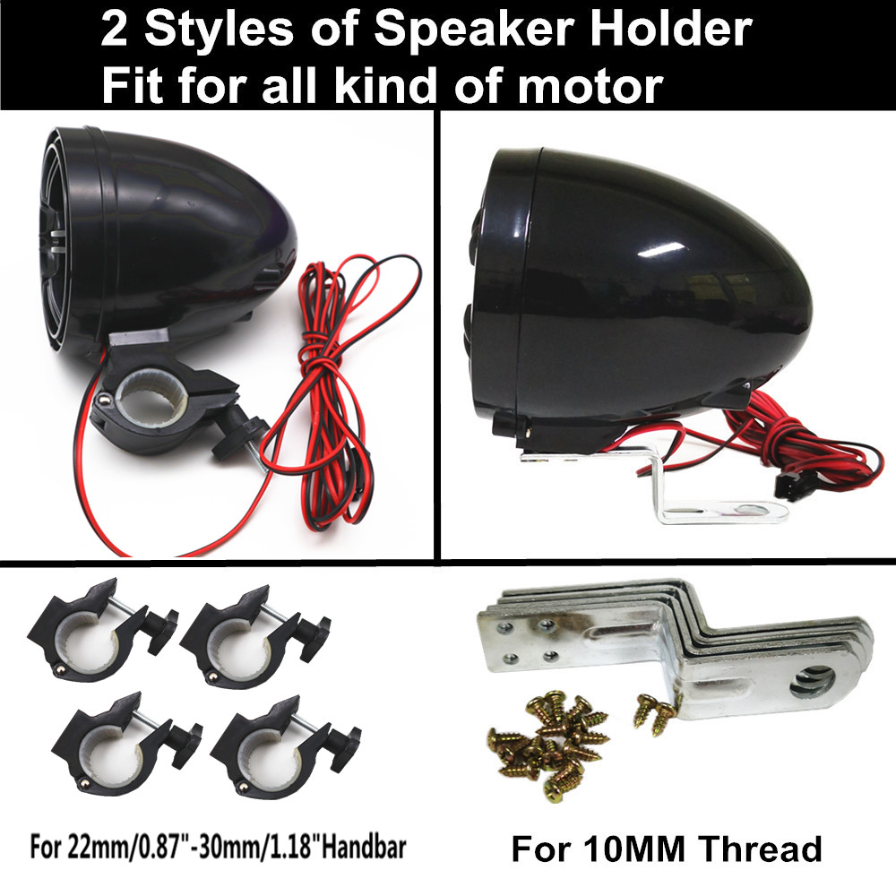 12V 4 Channel UTV ATV Golf Car - Audio Music Mp3 Free 리뷰 및 가격