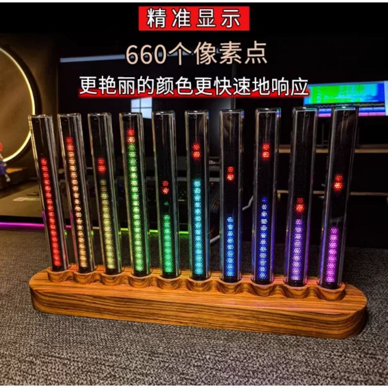 Audio light, sound-activated l - Audio Youtube Music Free 리뷰 및 가격