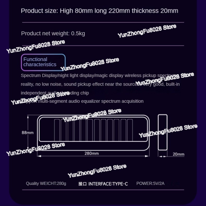 12-Bit RGB Pickup Level Light  - Audio Youtube Music Free 리뷰 및 가격