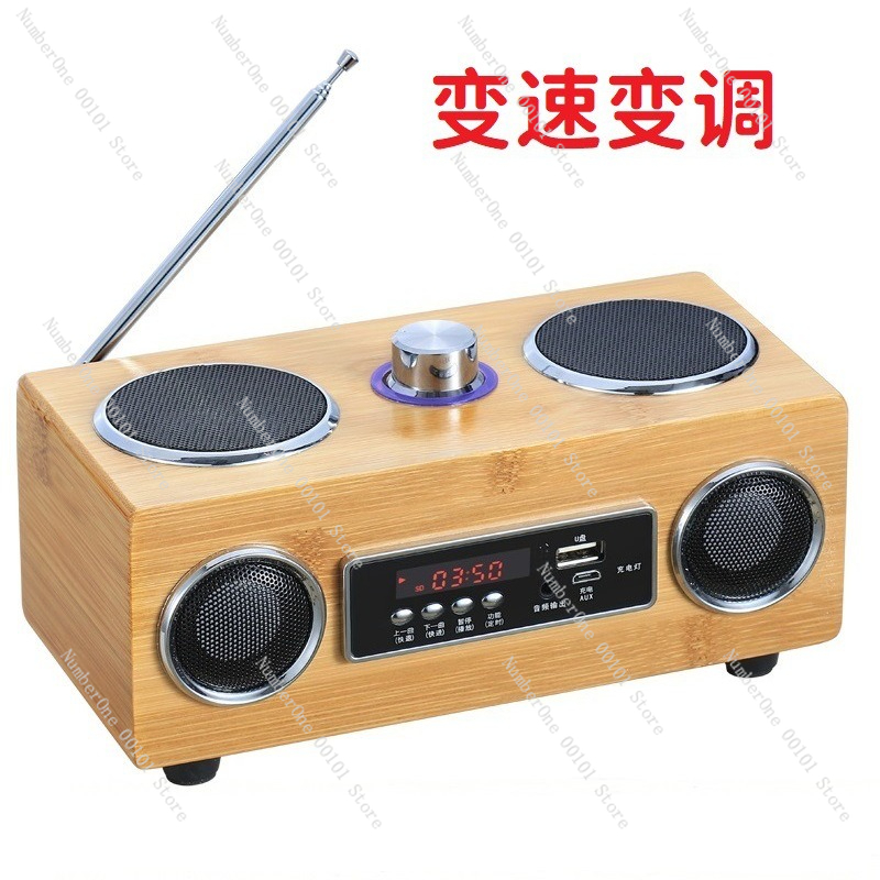 Backing track variable speed v - Audio Music Track 리뷰 및 가격