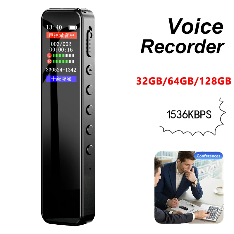 Digital Voice Recorder 32GB/64 - Audio And Music Separate 리뷰 및 가격