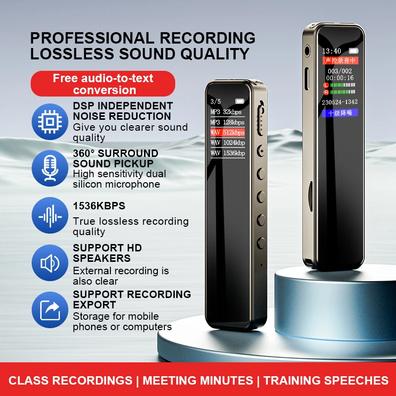 Digital Voice Recorder 32GB/64 - Audio And Music Separate 리뷰 및 가격
