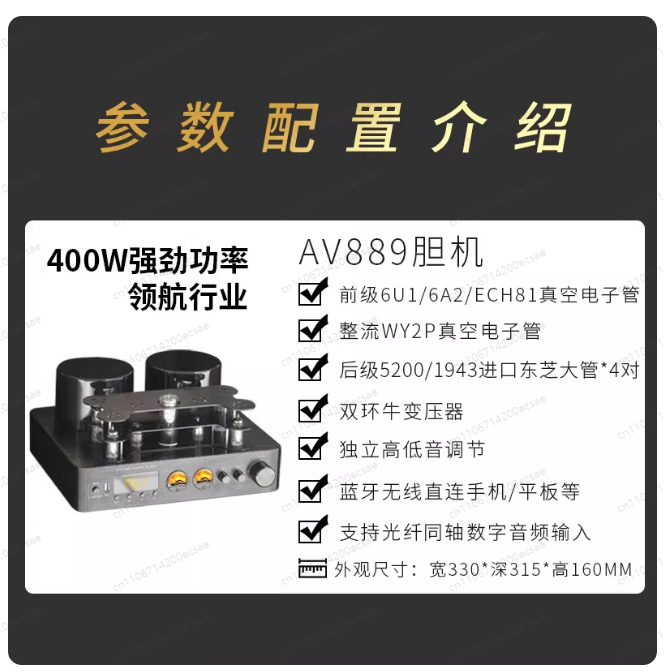 220V 400W * 2 High Fidelity Wi - Audio Youtube Music Free 리뷰 및 가격