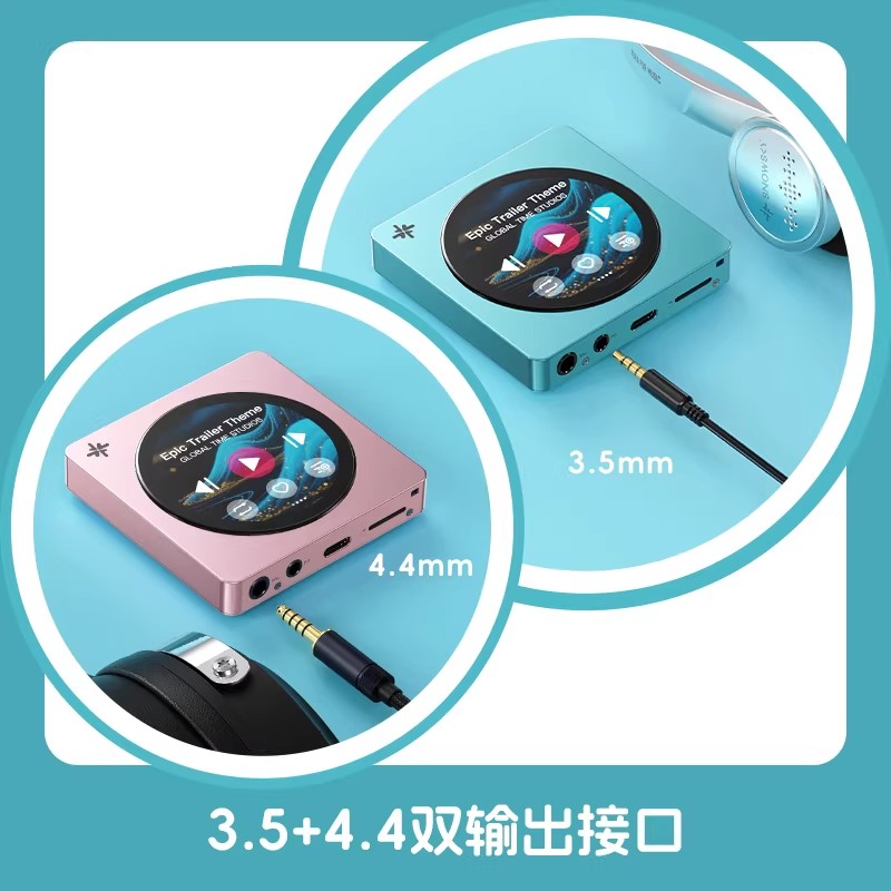 In stock Fiio Disc Portable Mu - Audio Music Mp3 Free 리뷰 및 가격