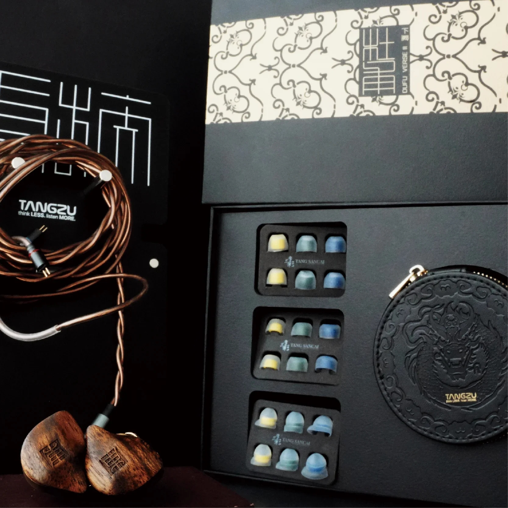 TangZu Fudu-II HIFI Earphone 1 - Audio Music Technology 리뷰 및 가격
