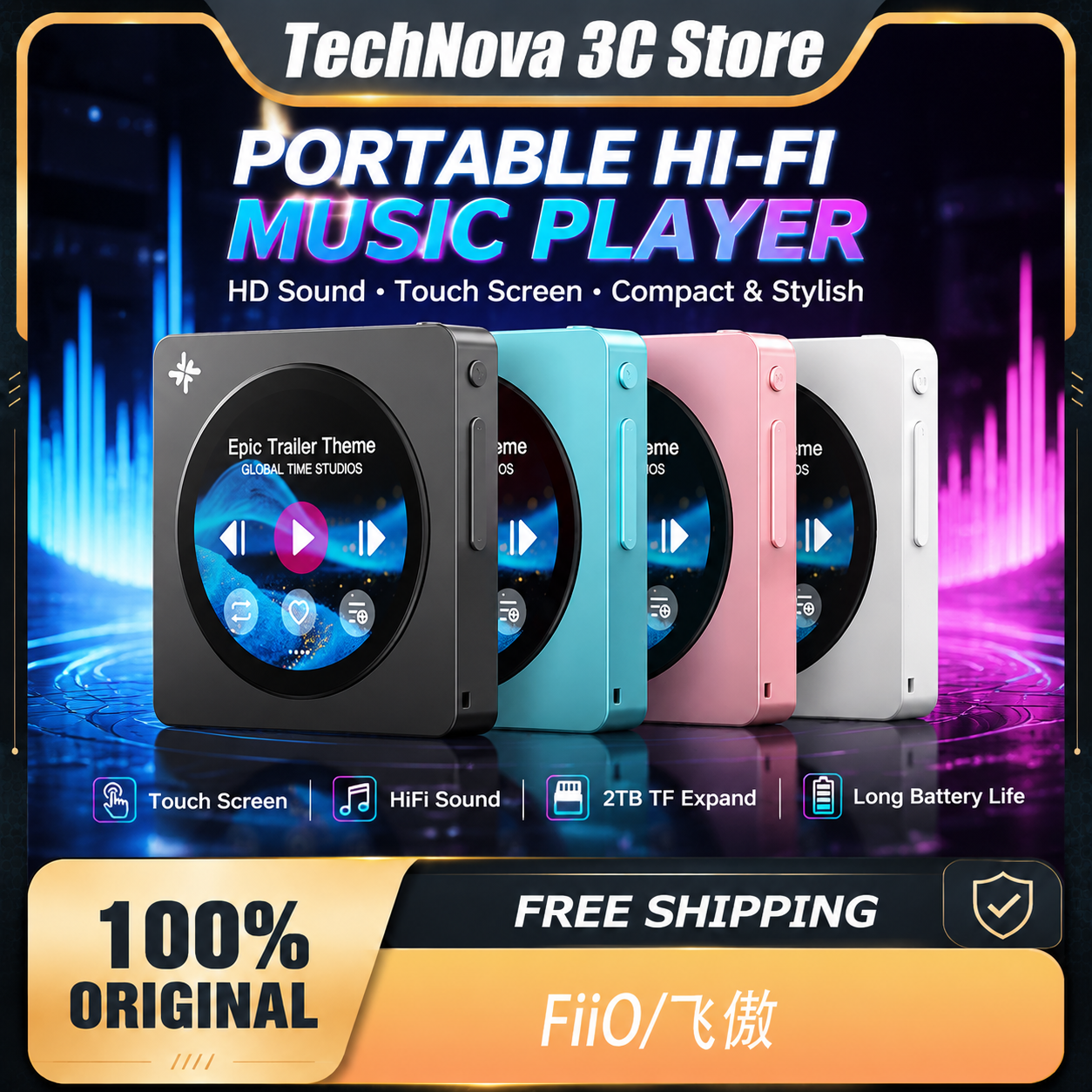 FiiO DISC Portable HiFi Music  - Audio Musically 리뷰 및 가격