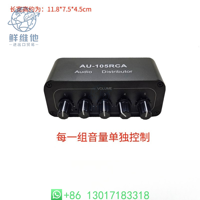 Audio Distributor 1 in 5 Out D - Audio Without Music 리뷰 및 가격
