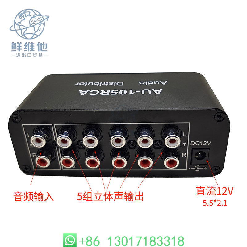 Audio Distributor 1 in 5 Out D - Audio Without Music 리뷰 및 가격