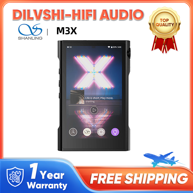 Shanling M3X Advanced Version  - Audio Music Technology 리뷰 및 가격