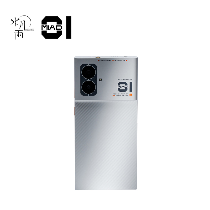 MOONDROP MIAD01 5G Mobile Phon - Audio Music Mp3 Free 리뷰 및 가격