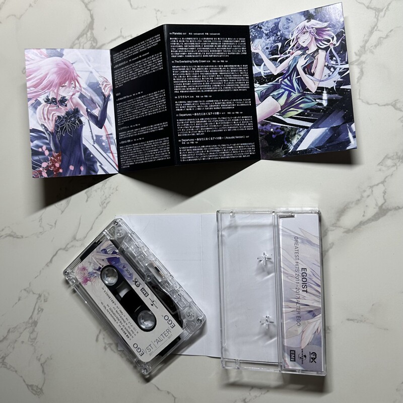 EGOIST ALTER EGO GREATEST HITS - Audio Musically 리뷰 및 가격