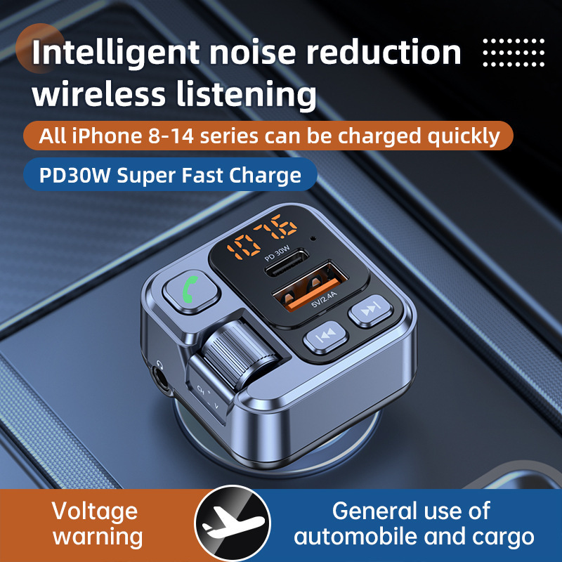 KMIND Car Music Transmitter Bl - Audio Music Mp3 Free 리뷰 및 가격