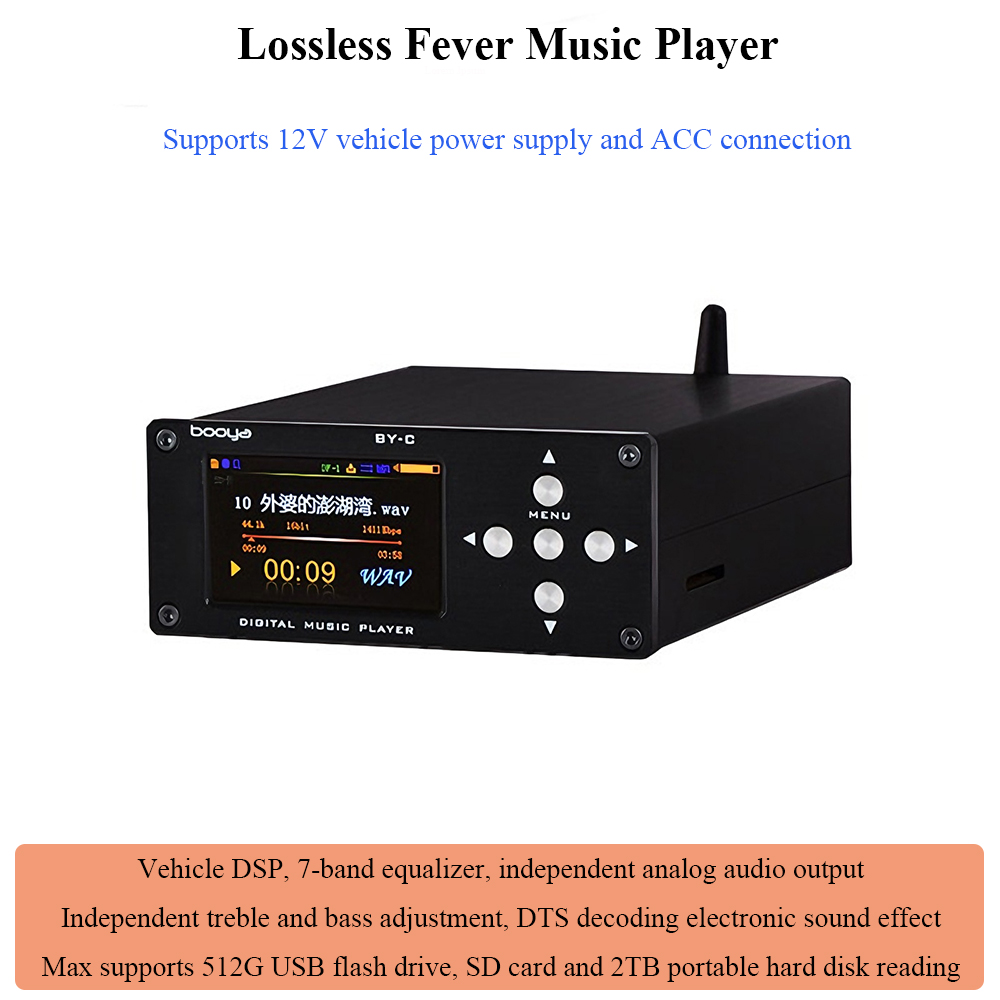 BY-C1 Lossless Digital Audio P - Audio Music Mp3 Free 리뷰 및 가격
