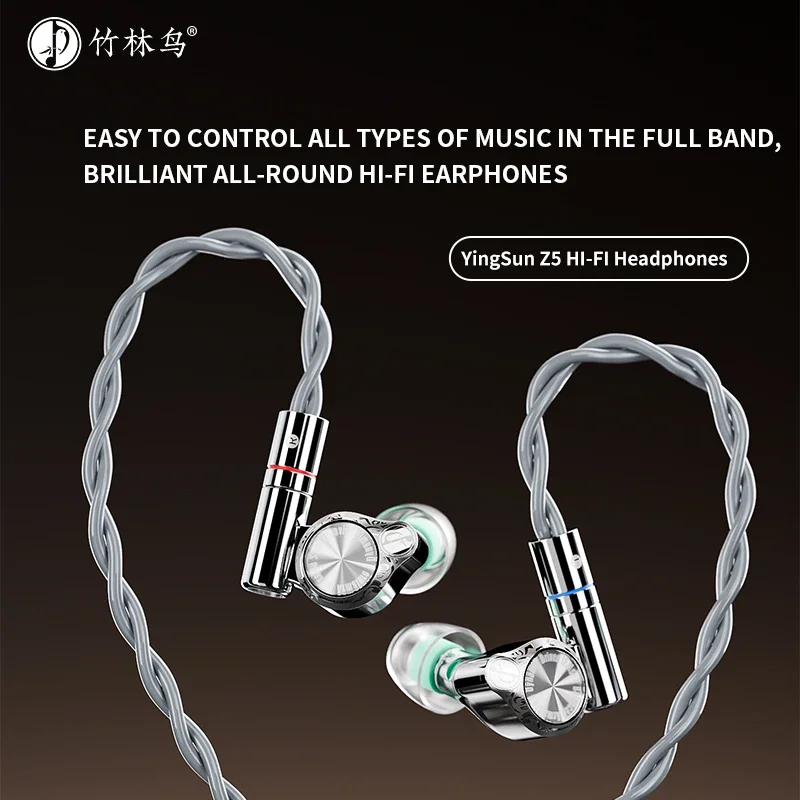Zhulinniao Yingsun Z5 Wired Ea - Audio Youtube Music Free 리뷰 및 가격