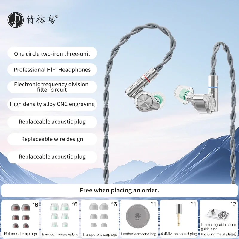 Zhulinniao Yingsun Z5 Wired Ea - Audio Youtube Music Free 리뷰 및 가격